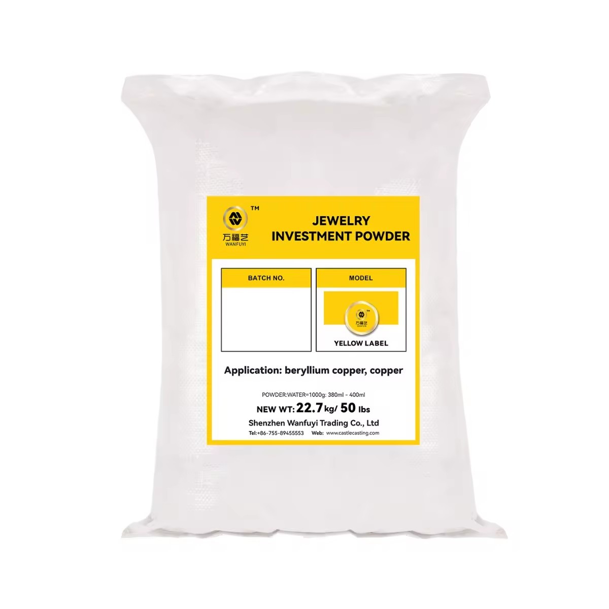 Wanfuyi brand pure beryllium copper copper brass casting investment powder