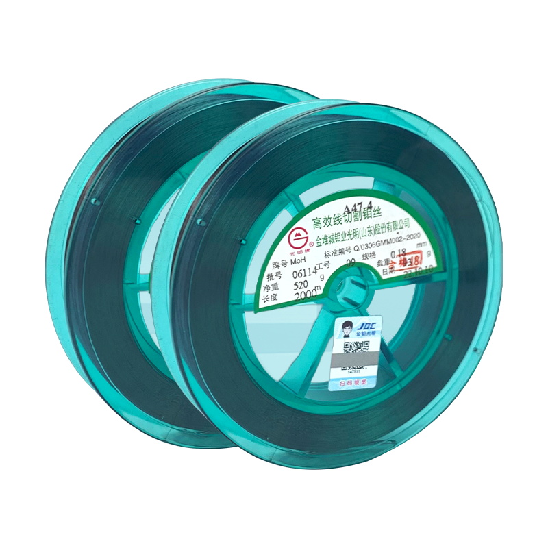 Factory direct sale cut molybdenum high efficiency high precision molybdenum measuring 0.18mm 2000 meters Aluminum Wire