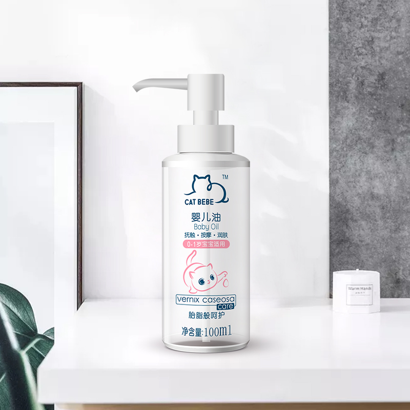 Moisturising Skin Protecting Baby Oil Private Logo Baby Calming Oil Essential Oil Baby Skin Whitening