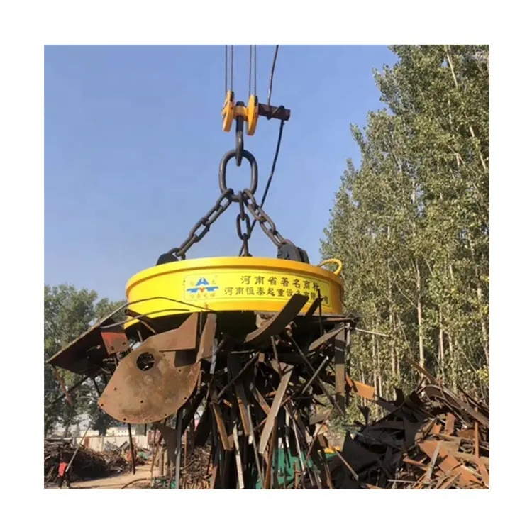MW5 High Frequency High Temperature Strong Magnet Lifting Electromagnet for Steel Metal Scrap