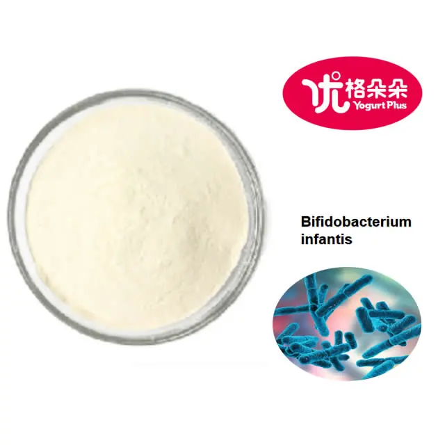 Freeze-dried Bifidobacterium Infantis 100 Billion CFU/g Health Probiotic