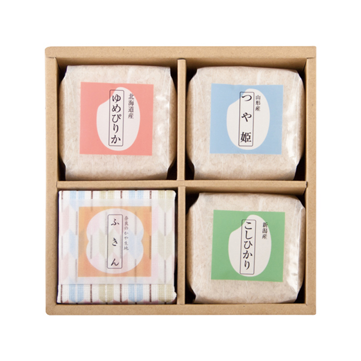 High quality delicious fresh Milpoche box bags white rice for sale