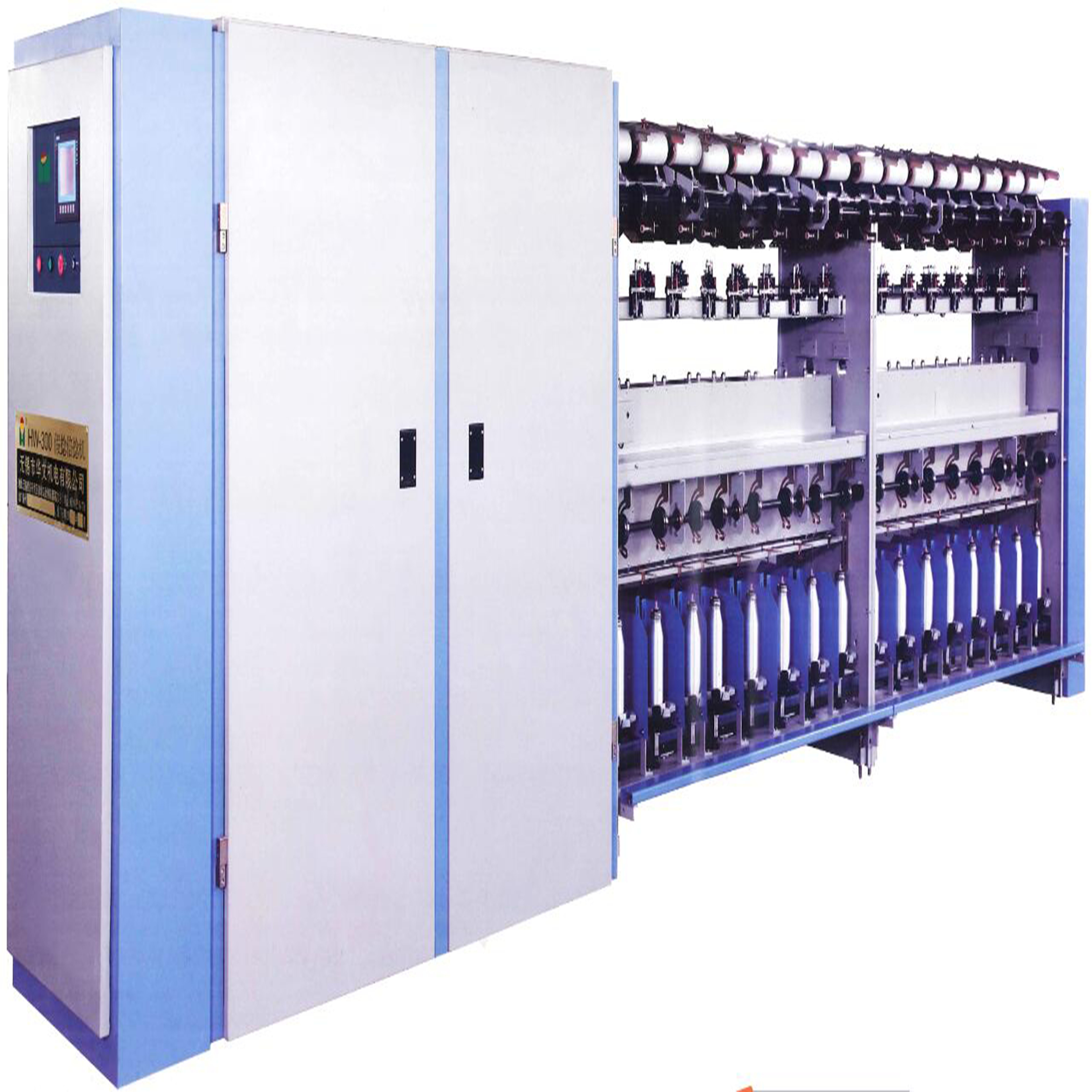 HW310F False tfo twisting machine for polyester filament/ yarn twisting machine