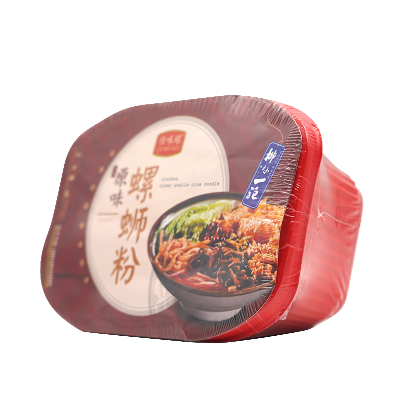 Reliable and Cheap halal noodle yum yum noodle low carb noodles with best price