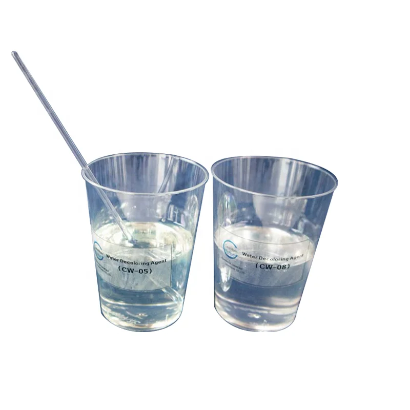 gold supplier water decoloring agent decolor chemical for effluent treatment