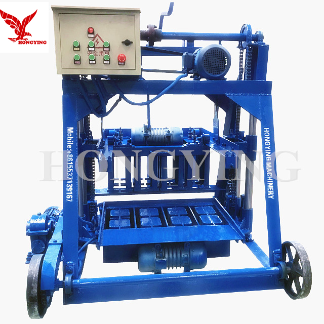 QMY2-40 small mobile concrete block laying machines