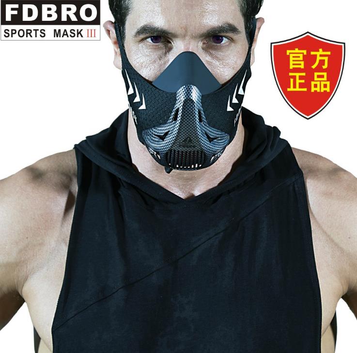 FDBRO Спортивная маска для зарядки фитнеса с сопротивлением, высота, кардио выносливость Спортивная маска для фитнеса тренировочная Спортивная маска 3,0
