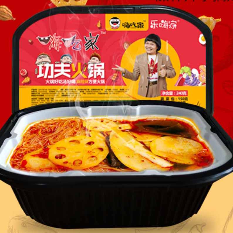 Hai chi Цзя САМОНАГРЕВАЮЩАЯСЯ мгновенный мала для тушеного мяса Горячая 240 г горшок острый вкус азиатские Горячие закуски
