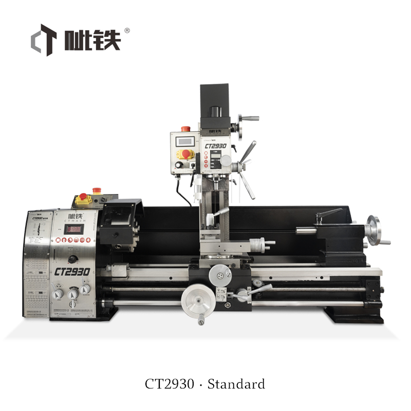 Small Combination Lathe Milling Machine CT2930 Mini Lathe Mill Drill Combo