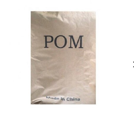 Гранулят, полиацеталь, смола, Чистые гранулы pom k90