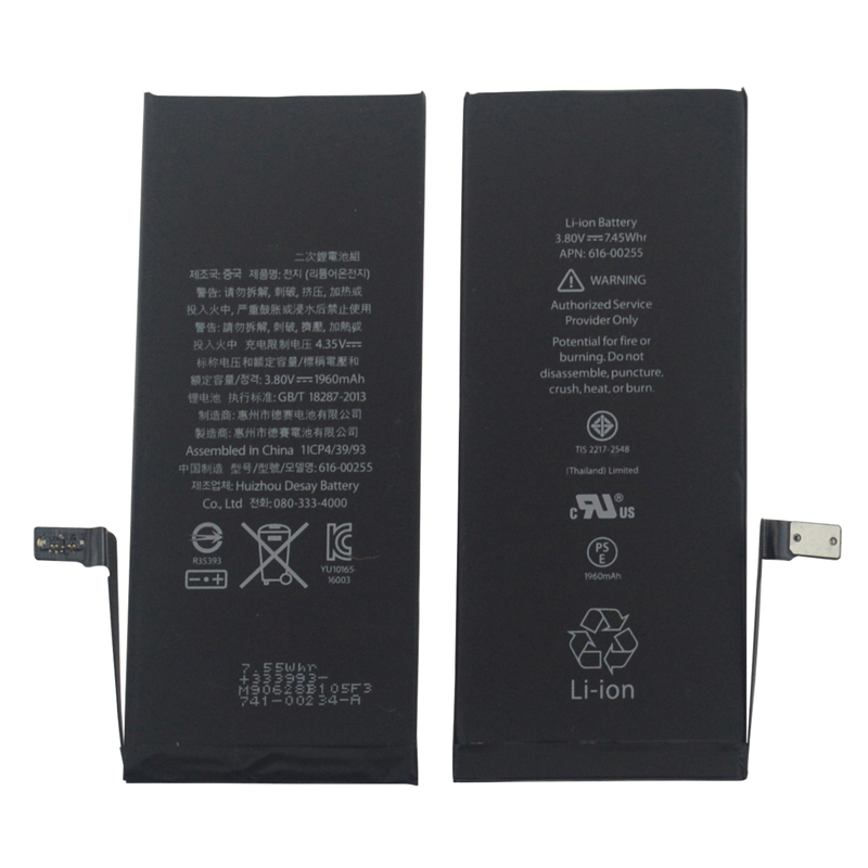 TEX replacement full capacity rechargeable mobile phone Li-ion battery for iPhone 6G 6 Plus 7G 7+ 8G 8 Plus