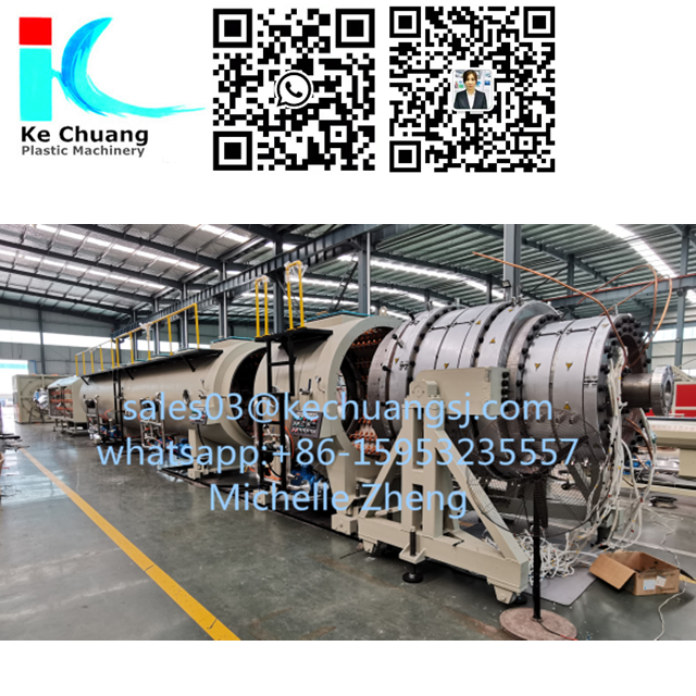 710 ~ 1200 мм, производственная линия полиэтиленовых труб HDPE, машина для производства полиэтиленовых труб