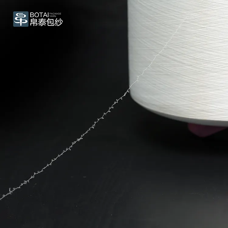 Сертификация GRS, переработанная, 20/30D кружевная нейлоновая, спандексовая пряжа с воздушным покрытием, бесшовная пряжа