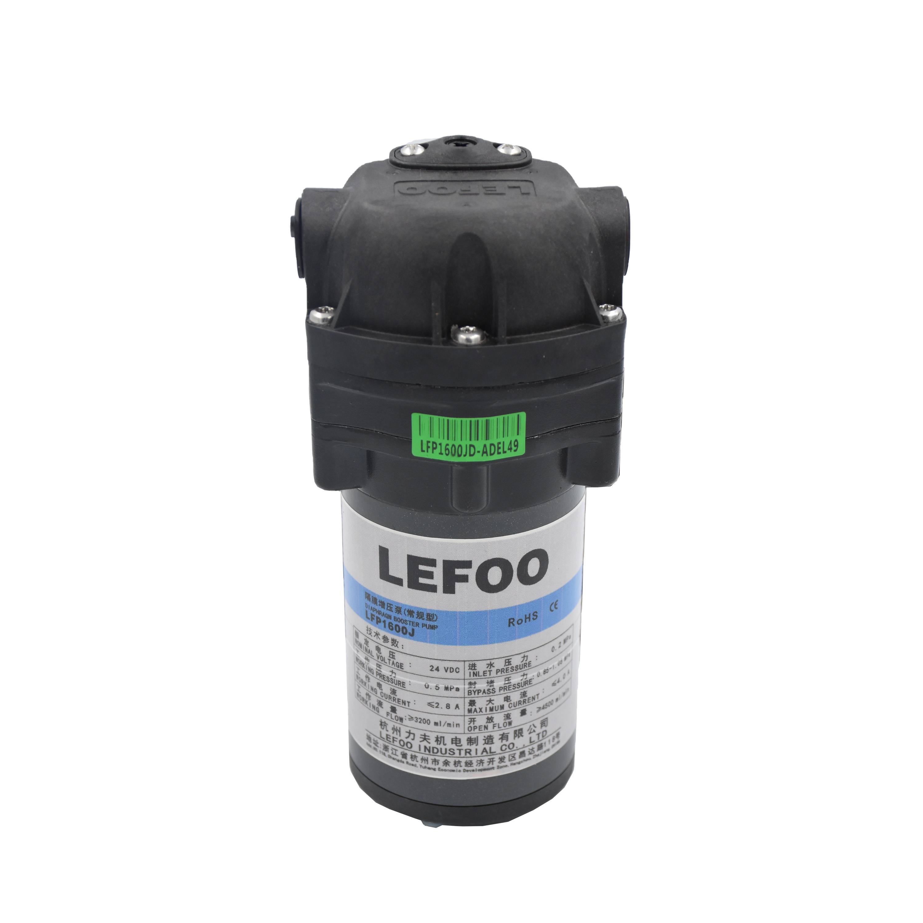 LEFOO ro pump 600 gpd booster,ro diaphragm pump parts for household water purifier