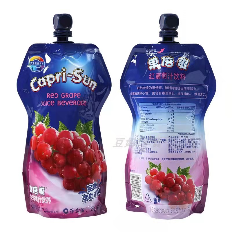 Germany fruit refreshing snack fruit juice exotic soft drink 330 children's juice