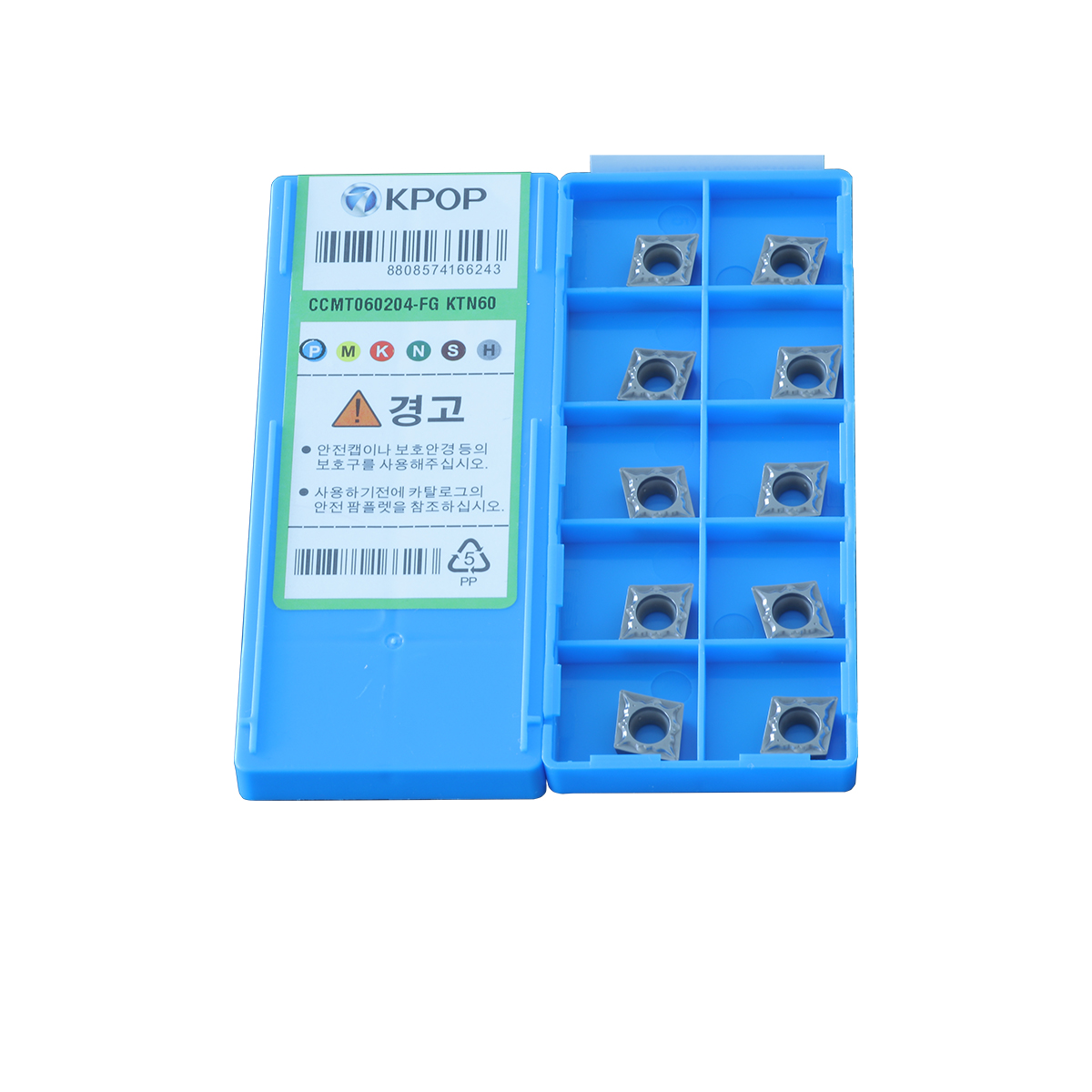 High Quality Turning Tools Coated cermet Turning Inserts For CCMT0602 CNC Lathe Machine Cutting Tips