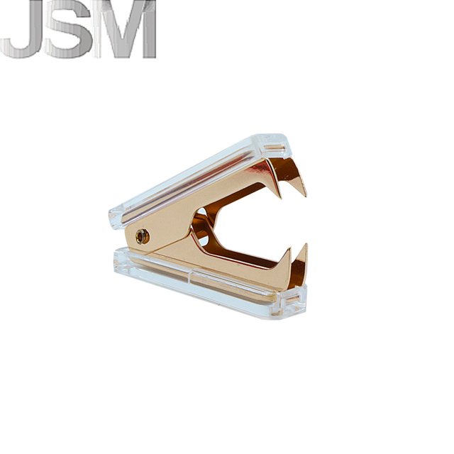 The latest stationery supplies portable acrylic gold staple remover for office and also can be customized