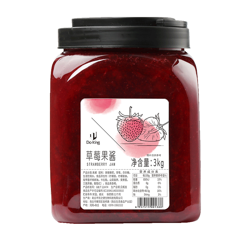 Doking Wholesale real fresh Multiple flavors 3kg strawberry fruit jam