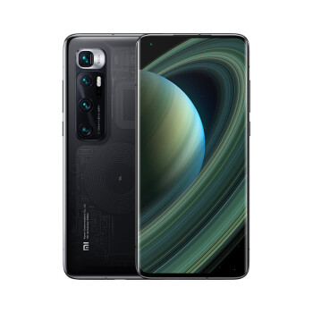 Новые оригинальные Xiao mi 10 Ultra 16 ГБ 512 ГБ Snapdragon 865 6,67 дюйма полноэкранные мобильные телефоны mi10 Ultra 5G смартфоны