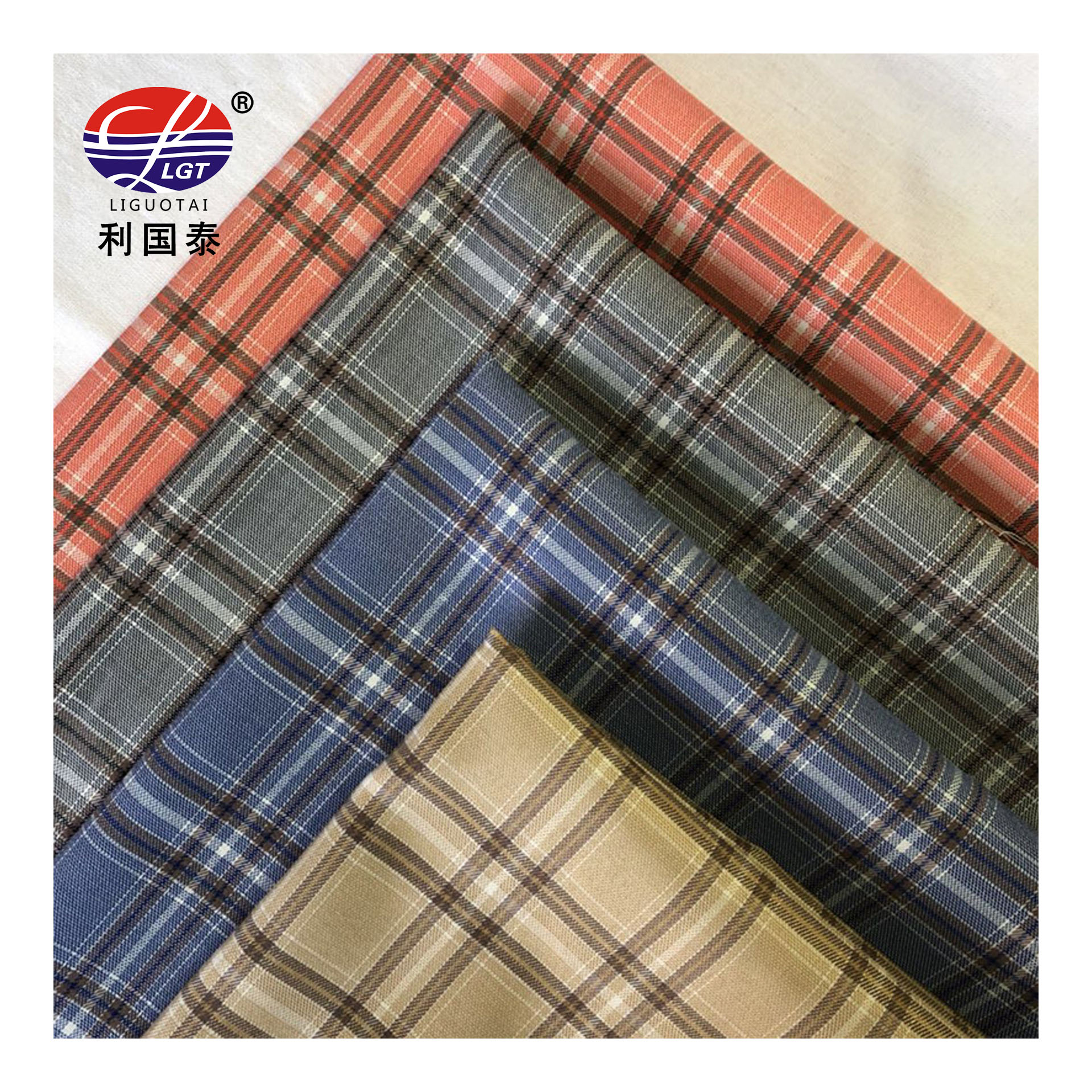 High Quality Cheap New Classical Gentle Material Cloth Stock Lot Uniform Shirting Fabric For Shirts