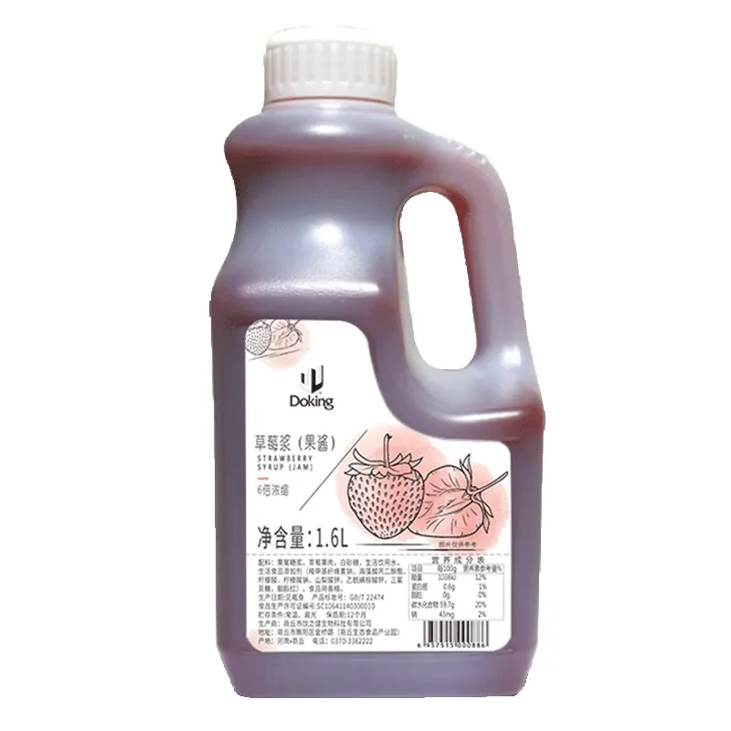Doking 1.6L health big fruit pulp red strawberry syrup