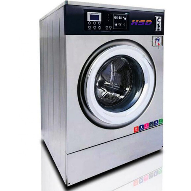 Laundry Self-Service Shoes Washing Machine Coin Operated Sneakers Washing Machine