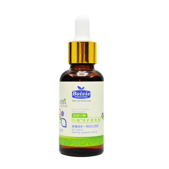 Zicao Oil Baby Butt Protection Oil Replaces Baby Massage Skin Care Massage Body Oil