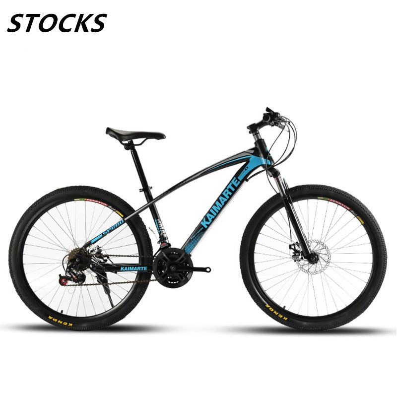 Шоссейный горный велосипед bycycles mountainbike aro29, горный велосипед с алюминиевой рамой, горный велосипед rin 29, горный велосипед в наличии