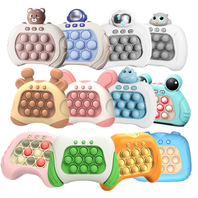Быстрый толчок игровая консоль электронная поп-игра с подсветкой поп-игра Pop It Pro быстрая головоломка быстро Push игрушки подарки для детей