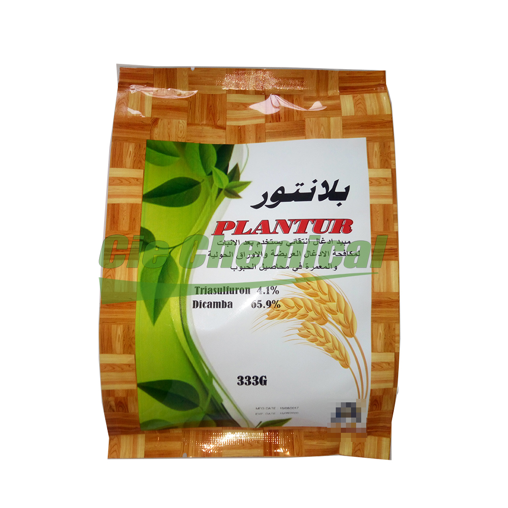Гербицид Dicamba 480 sl гербицид, dicamba dma,
