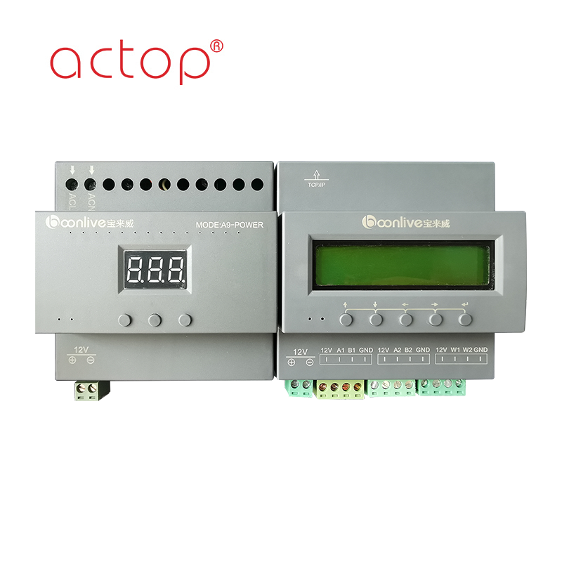 Professional Home Automation Smart Hotel System Rcu Control Host RCU