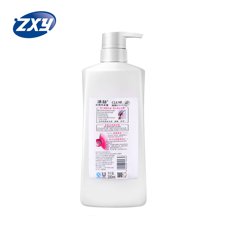 Customized Waterproof Bottle Shampoo label sticker with self adhesive