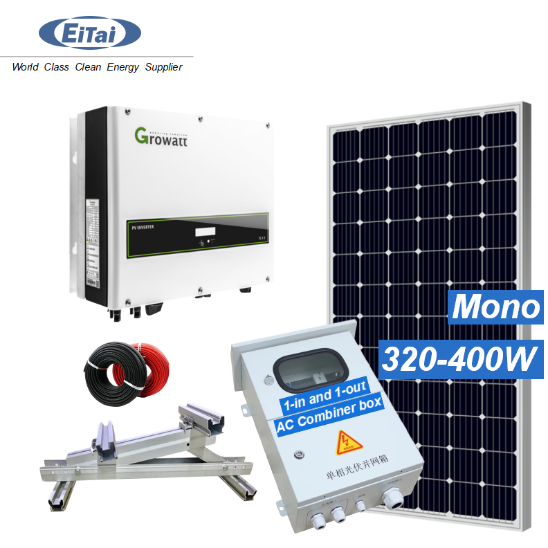 Солнечная панель GTS-285 ejing + солнечный инвертор 10kva 6.6kw 8.8kw 15kva 30kva 70kw система с Growatt Sofar инвертор 5kw на сетке