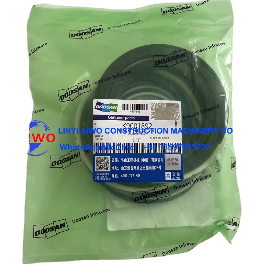 Набор уплотнений цилиндра ковша K9001892 для экскаватора Doosan DX225LC