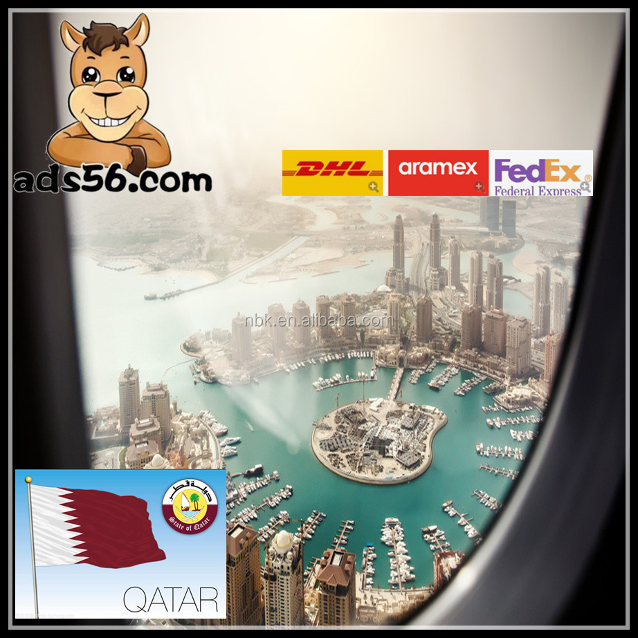 HK Shipping Agent Tmall 1688 онлайн шопинг с бесплатным консолидированным сервисом на Ближний Восток/Катар Доха/Саудовская Аравия/Оман/Египет-Wechat:13429815596