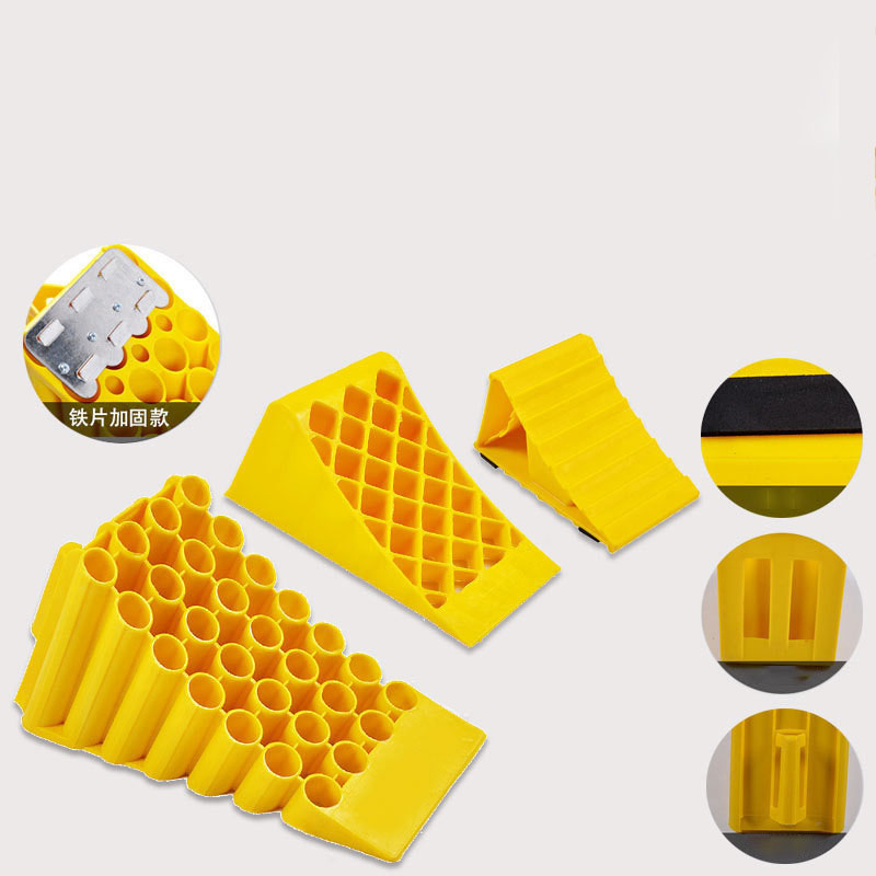 Factory Price High Quality Factory Direct Sales Truck Motorcycle Portable Wheel Block