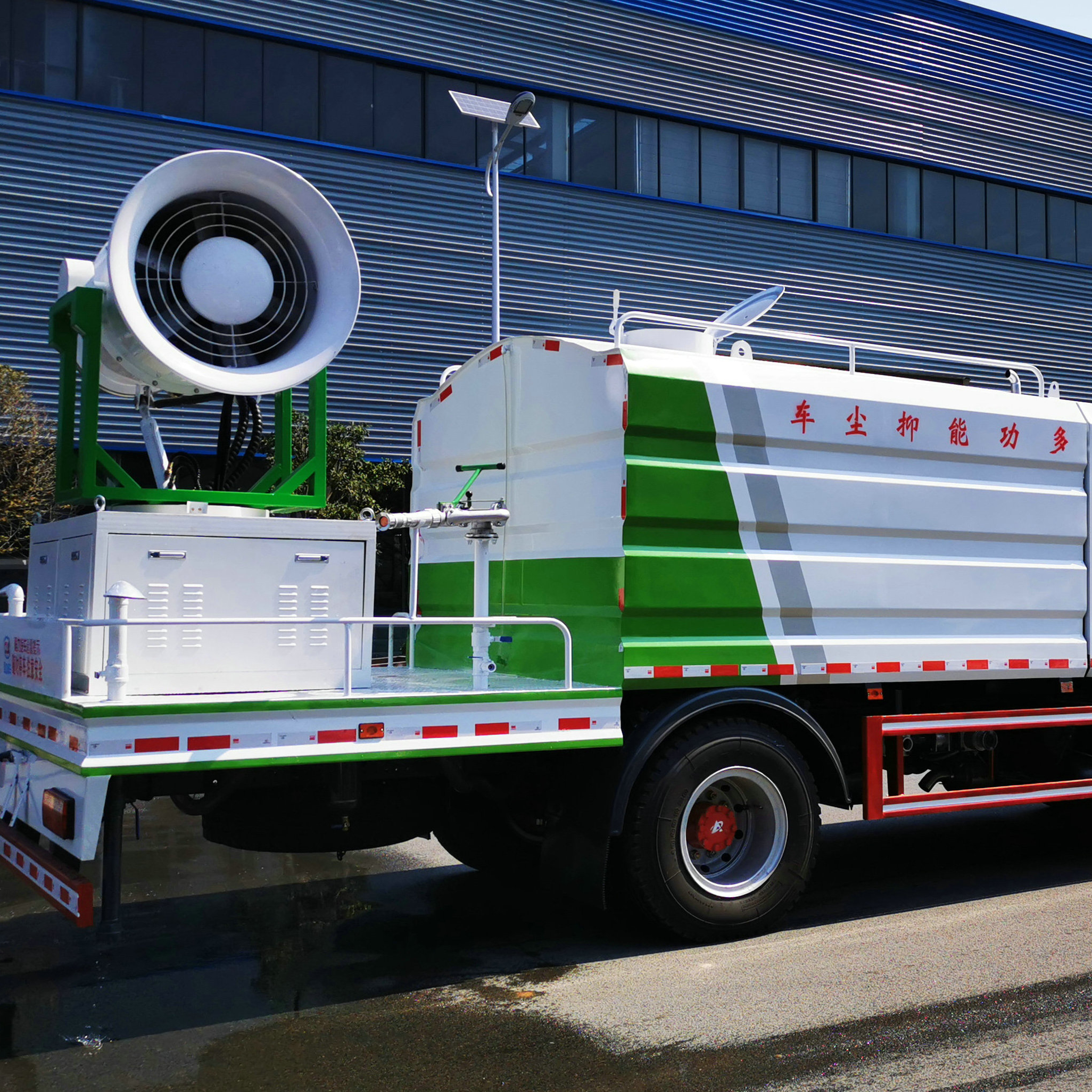 Cost price !It can be used to spray water trucks with all kinds of liquid suppress dust and disinfect