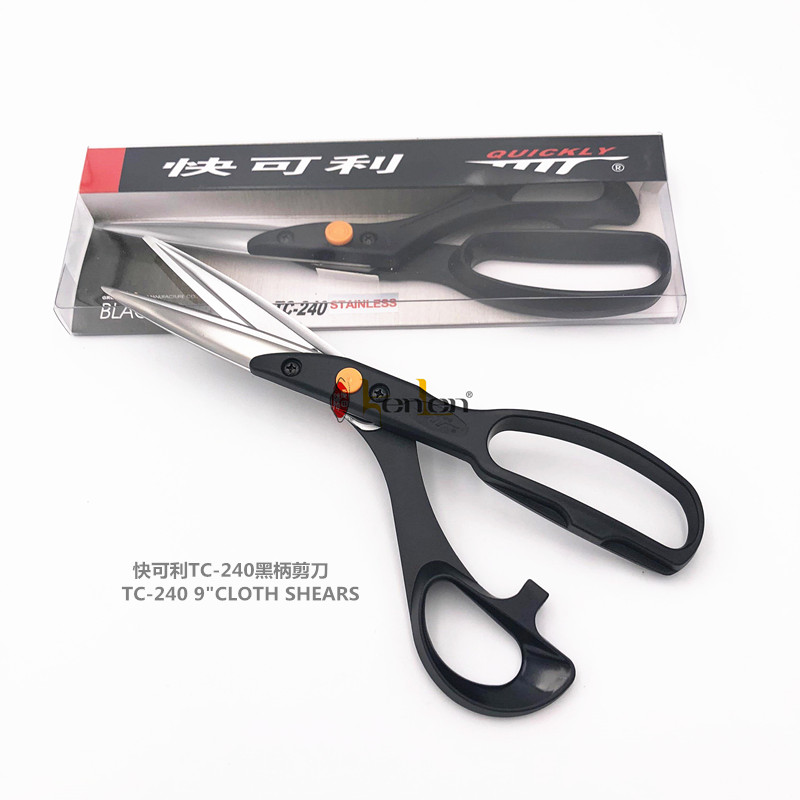 BEST SELLING Kenlen China sole agent Quickly brand TC-240 shears scissors best selling