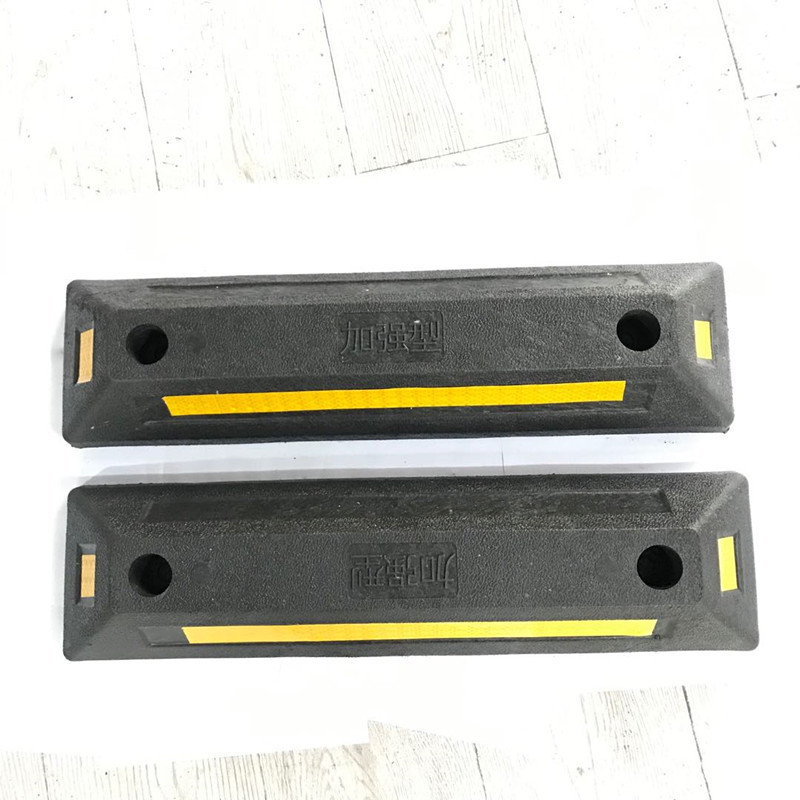 Hot Sale Reflective Durable Parking Lot Plastic Garage Wheel Chock Truck Rubber Wheel Stopper