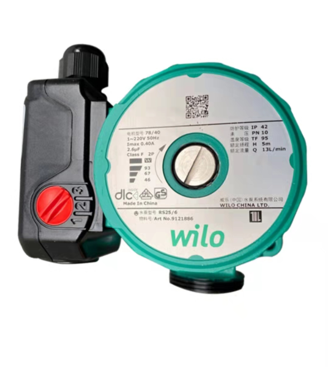 Wilo циркуляционный насос горячей воды, латунный корпус, питьевая вода