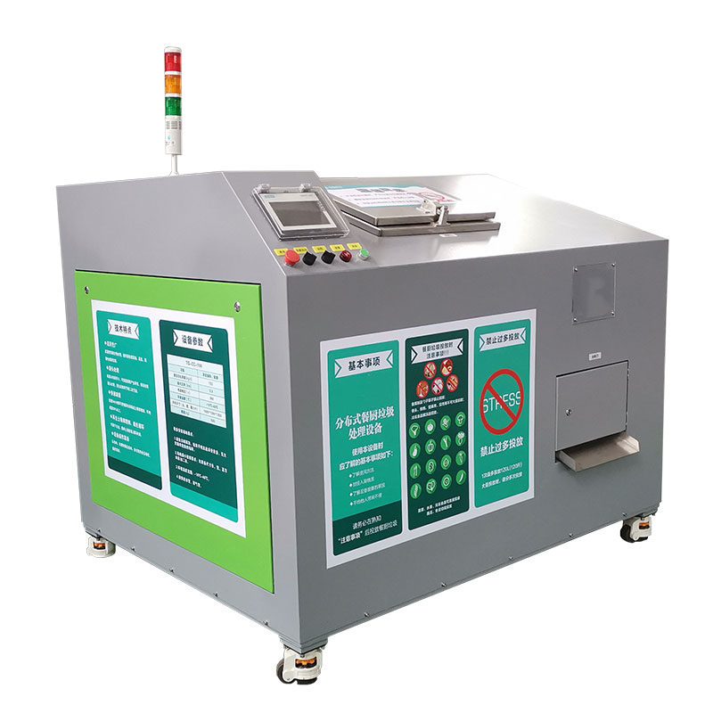 Microbial Technology Fully Automatic Organic Food Waste Recycling Device