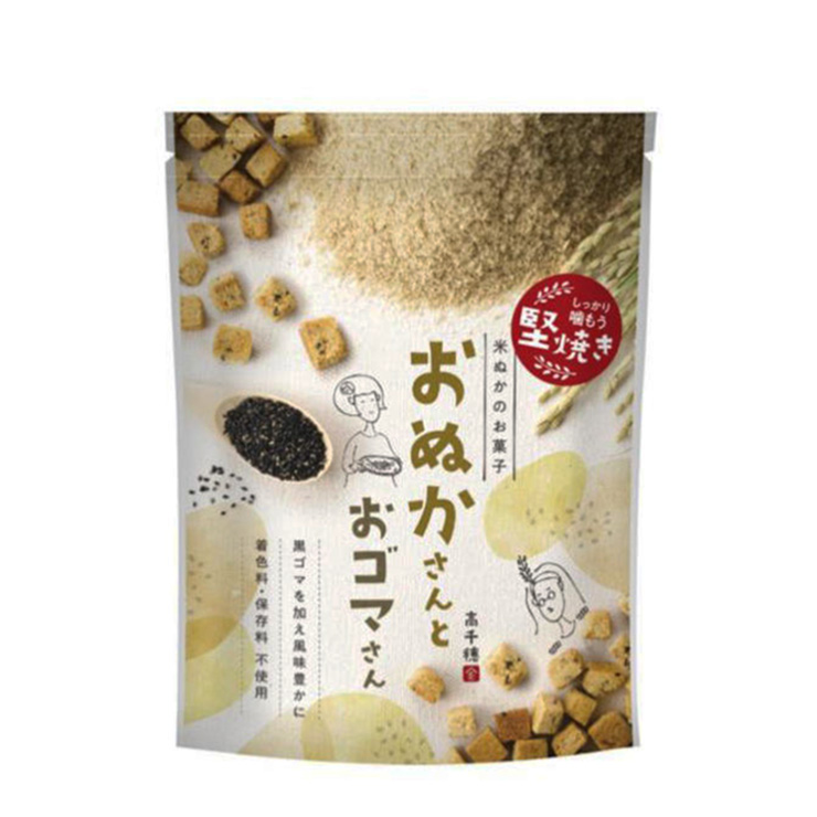 Японские закуски, оптовая продажа продуктов, кондитерские изделия с вкусным вкусом