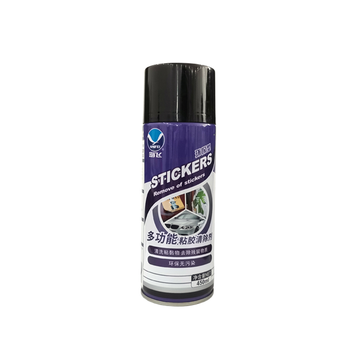 hot sale window car household glass Adhesive remover cleaner spray Adhesive glass cleaning agent