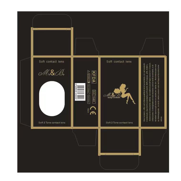 Hot selling American factories wholesale top private PP box 2 pieces.case