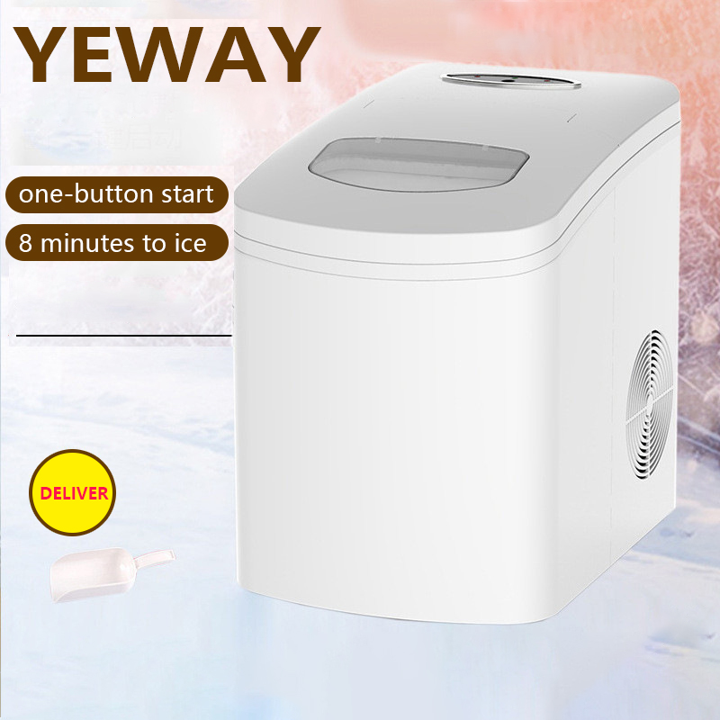 Оптовая продажа, бытовая Настольная мини-машина YEWAY для льда, 220 В