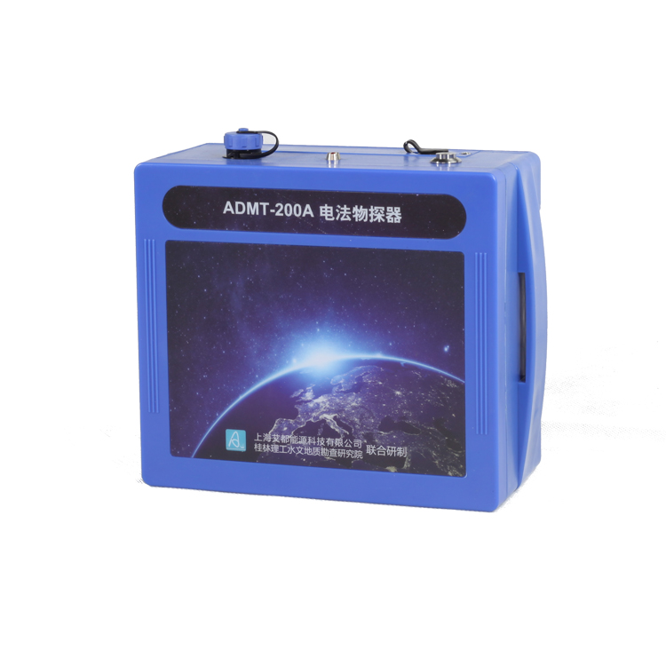 Выше accuracywirelessly обнаружения ADMT-200A минеральной finder, 200 м глубокий минерального детектора подземный детектор воды