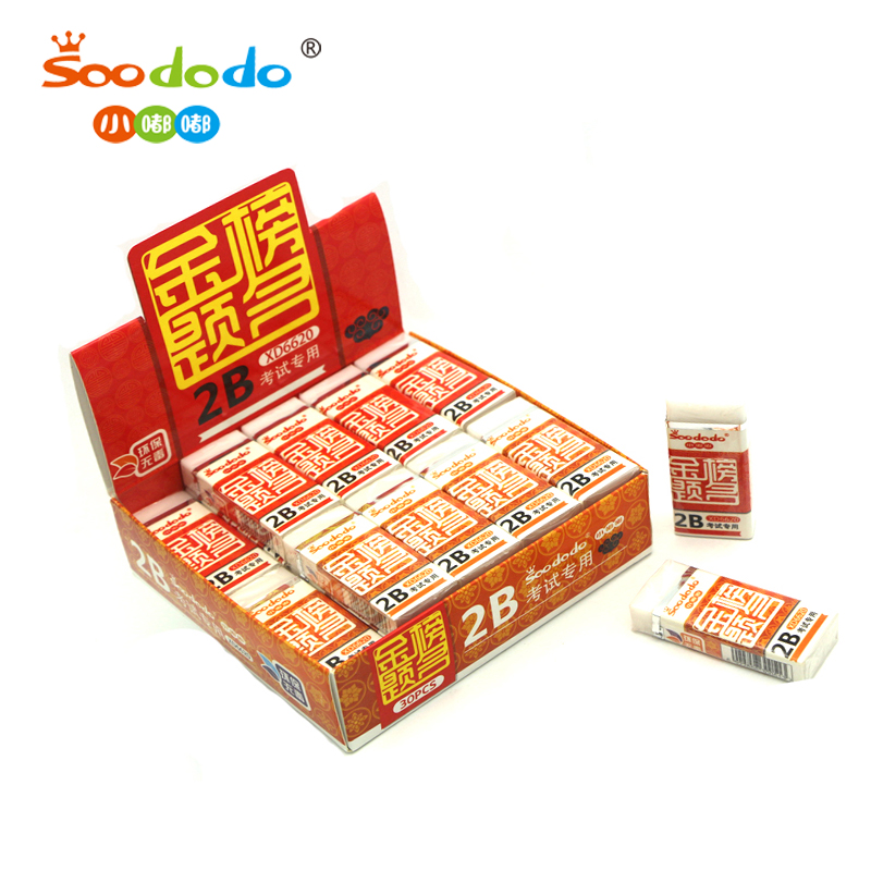 Высокое качество дешевые Soododo Мини 2D резинки