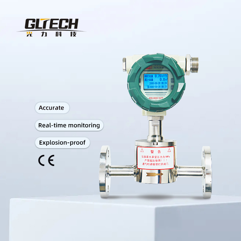 Цифровой счетчик расхода воды GLTECH 2 ''3'', дистанционный электронный встраиваемый счетчик расхода