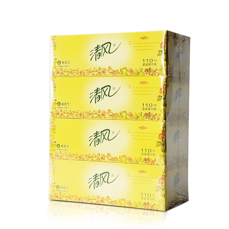Factory Wholesale 100% Virgin Pulp Boxed Facial Tissue Paper Custom Logo For Packaging