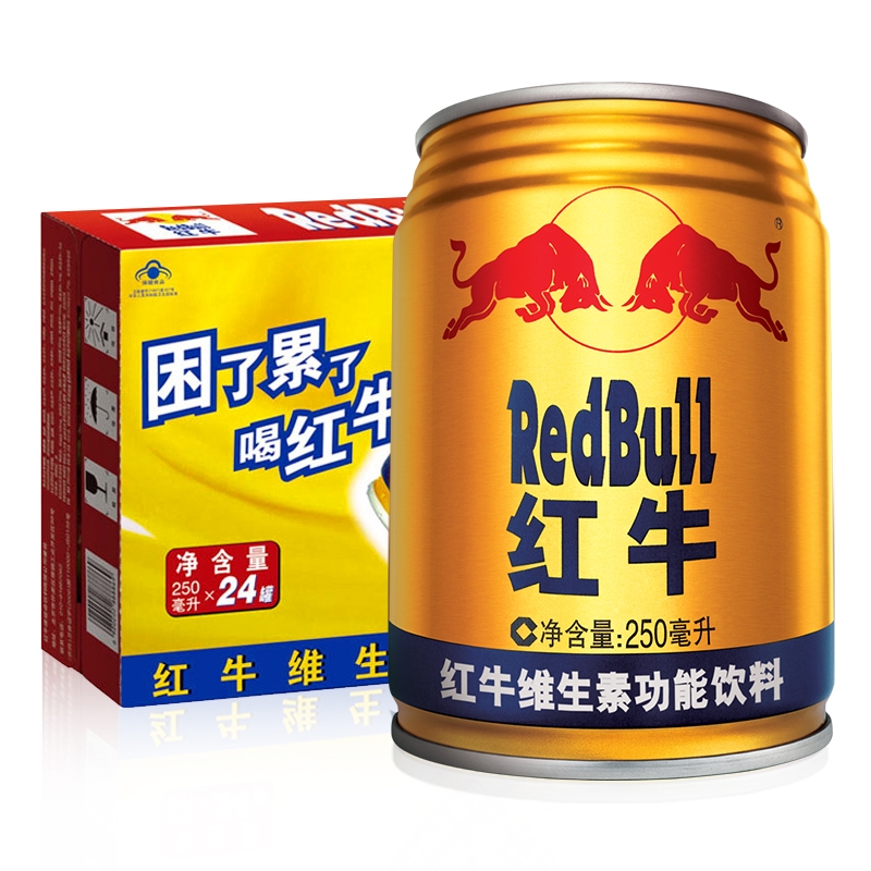 Оптовая продажа, энергетический напиток Redbull / Redbull 250 мл, частная торговая марка
